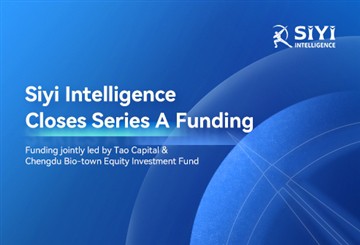 SiYi Intelligence vyzbierala takmer 15 miliónov dolárov vo financovaní série A