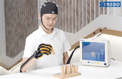 Ako funguje robot na rehabilitáciu rúk-počítačového rozhrania?